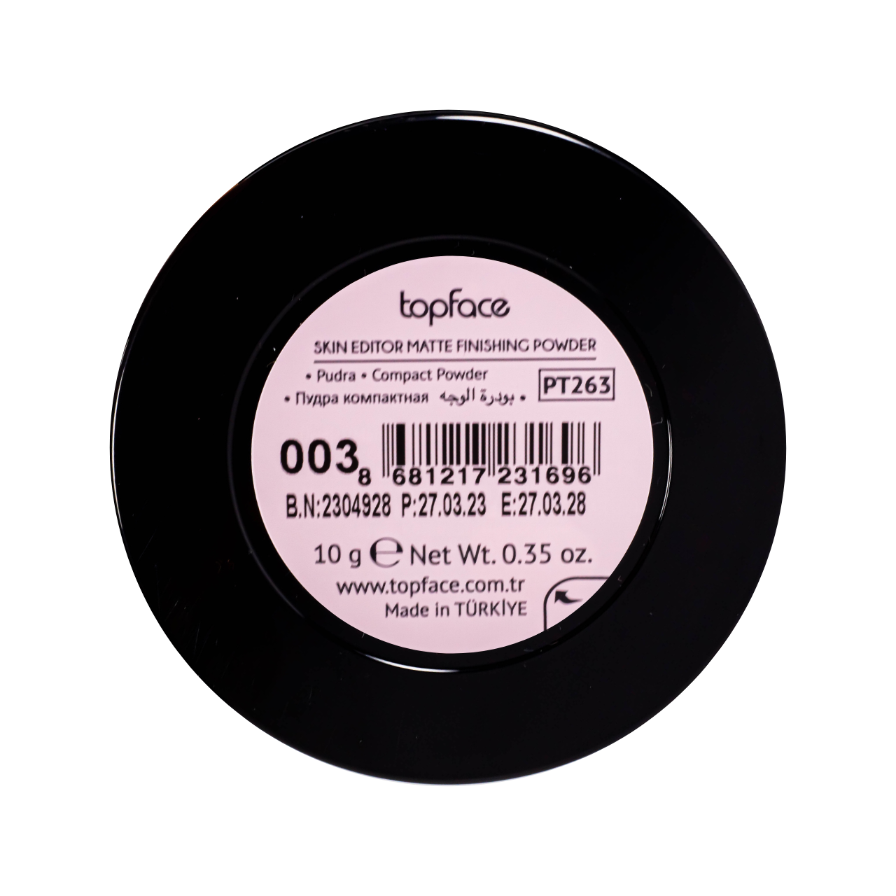 Пудра для обличчя матуюча TopFace Skin Editor Matte Finish PT263 №03 Світло-Бежевий (1116314954) - фото 7 Пудра для обличчя матуюча TopFace Skin Editor Matte Finish PT263 №03 Світло-Бежевий (1116314954) - фото 7