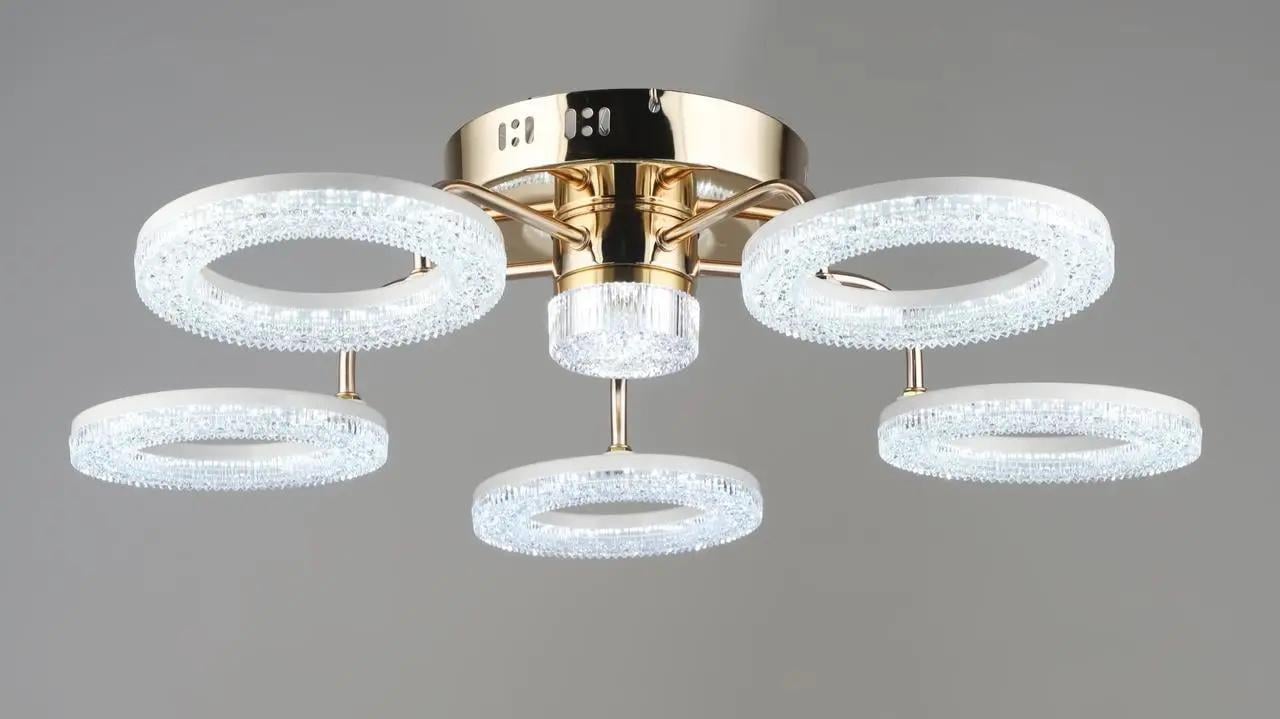 Люстра потолочная светодиодная Sirius B YH1191/5+1 F на пять плафонов 3000-6500К 55W IP20 Бело-золотой (00000139186)