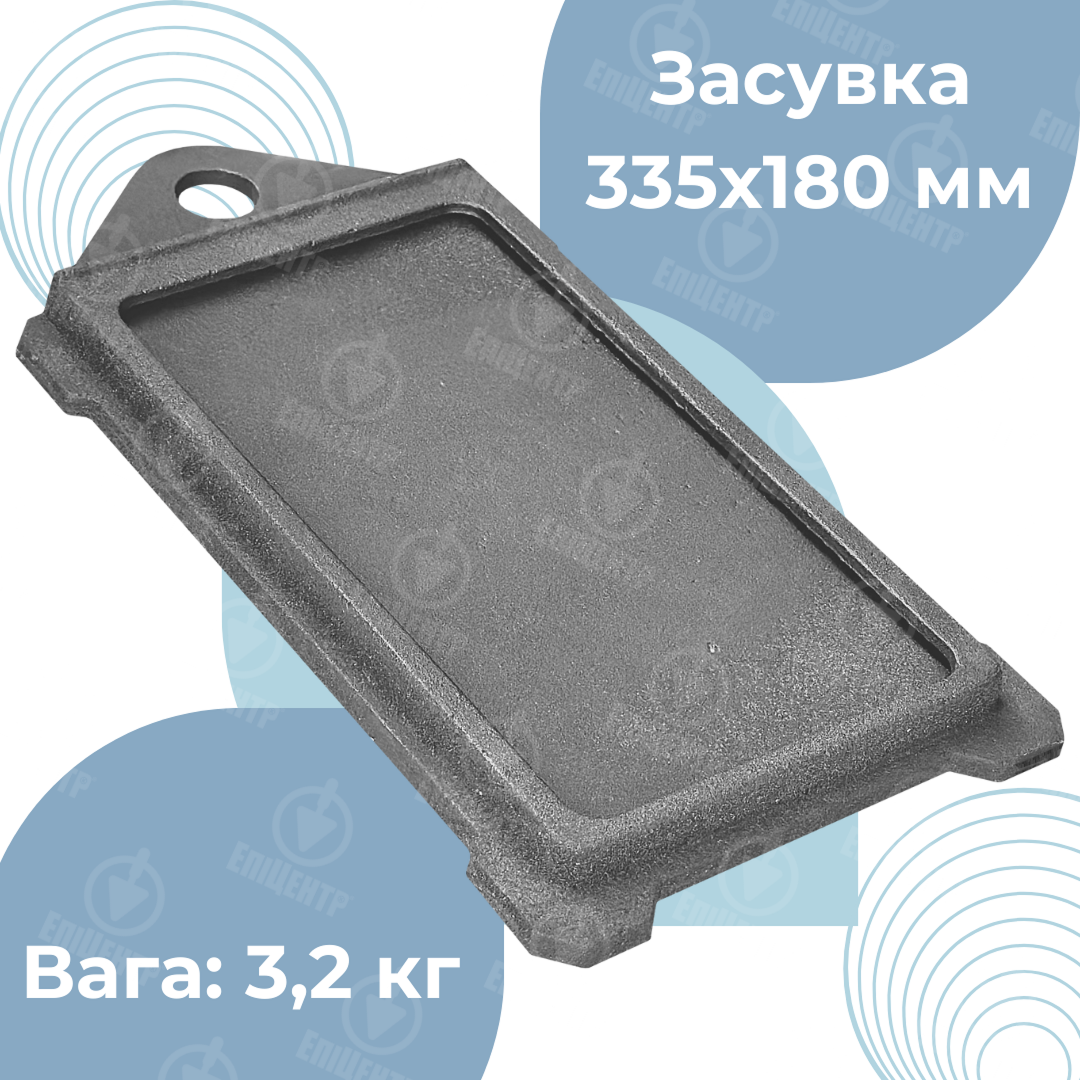 Шиберная задвижка чугунная для печи средняя 335х180 мм - фото 6 Шиберная задвижка чугунная для печи средняя 335х180 мм - фото 6