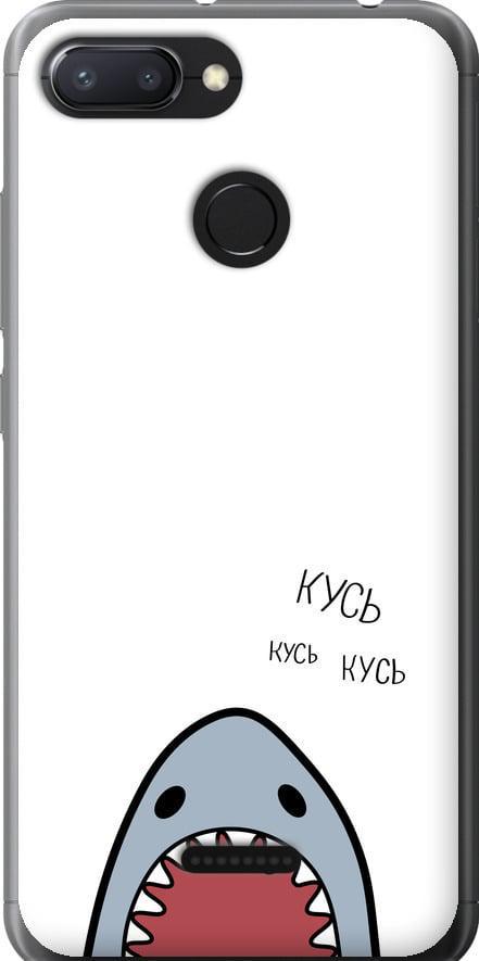 Чехол на Xiaomi Redmi 6 Акула (4870t-1521-42517)