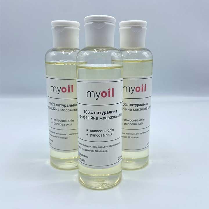 Олія масажна My Oil 200 мл