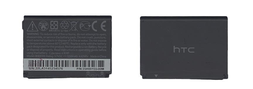 Аккумулятор для смартфона HTC BH06100 G16 3,7V 1250 mAh 4,62 Wh Black
