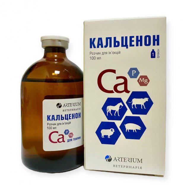 Ветпрепарат Артеріум Кальценон розчин для ін'єкцій 100 мл (00000000807)