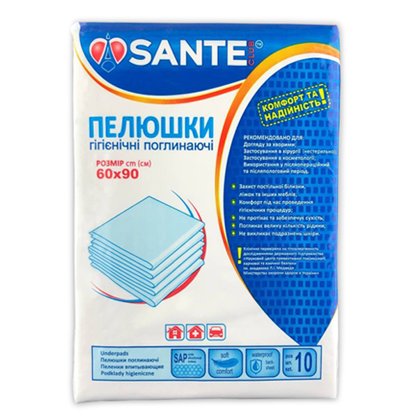 Пеленки гигиенические впитывающие SANTE CLUB 60х90 см 10 шт.