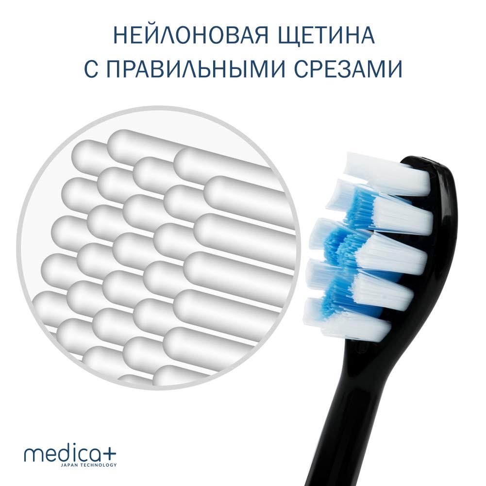 Набір для комплексного догляду за порожниною рота MEDICA+ Me гa Dental зубна щітка насадки 4 шт + стаціонарний іригатор 7.0 - фото 3