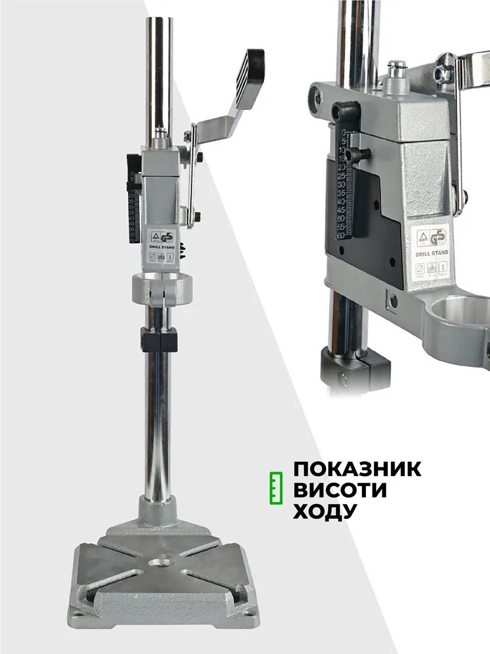 Стійка кріплення для дриля і шуруповерта (id_114090) - фото 7