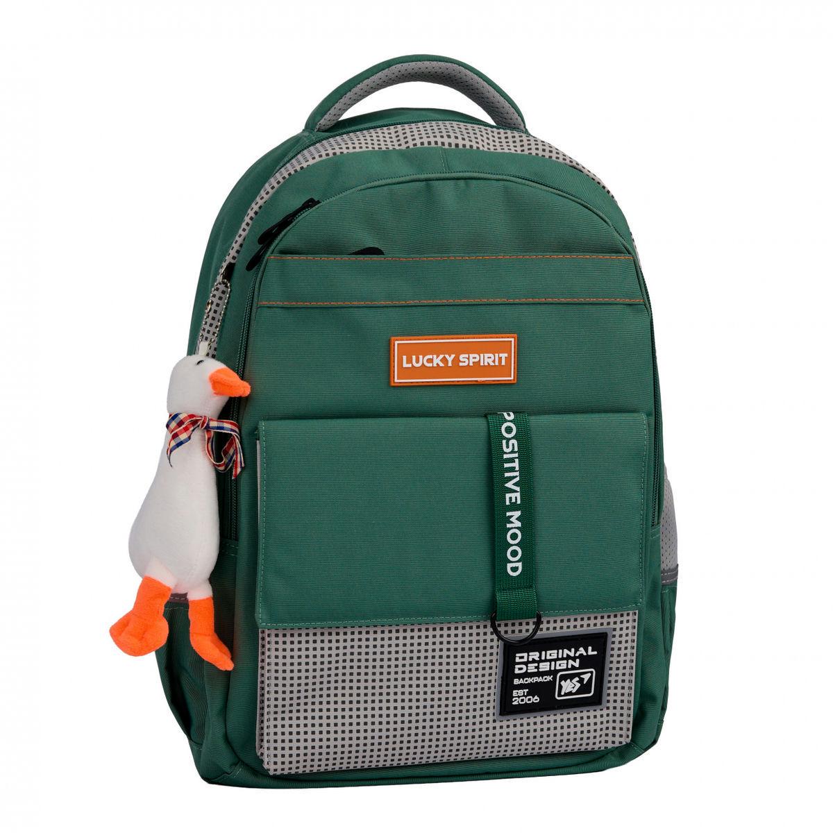 Рюкзак школьный YES Positive Mood 45x31x15 см 21 л Зеленый (559925)