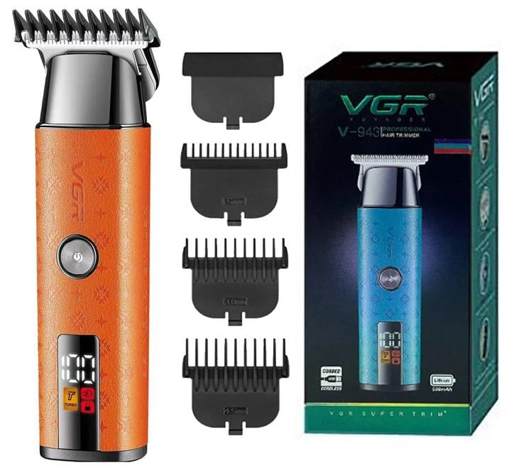 Тример VGR V-943 3 насадки Помаранчевий