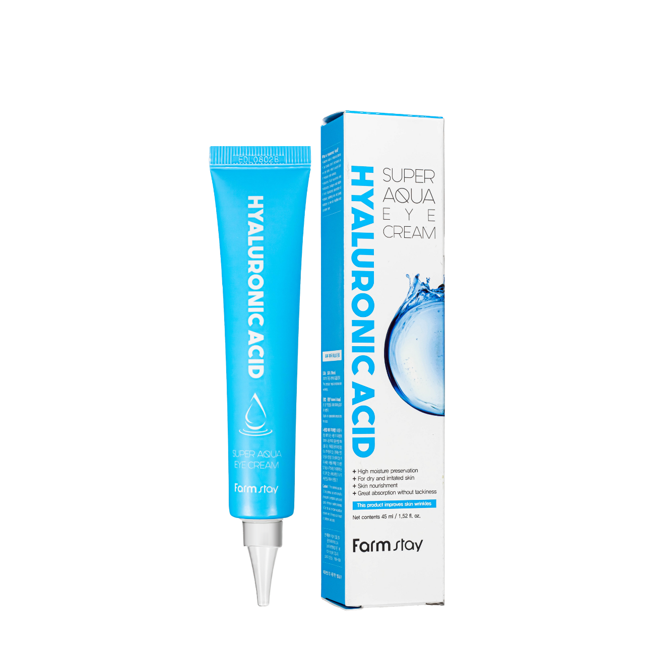 Крем под глаза увлажняющий FarmStay Hyaluronic Acid Super Aqua 45 мл
