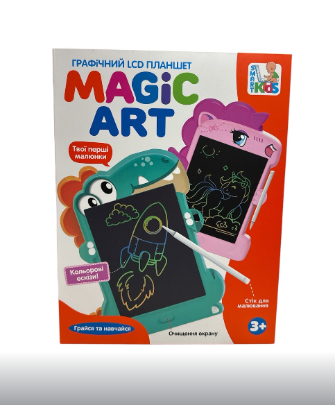Планшет графічний Казковий поні LCD для малювання (SK 0059)