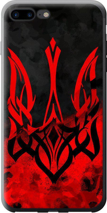 Чехол на iPhone 8 Plus Герб Украины v2 (5312t-1032-42517) Чехол на iPhone 8 Plus Герб Украины v2 (5312t-1032-42517)