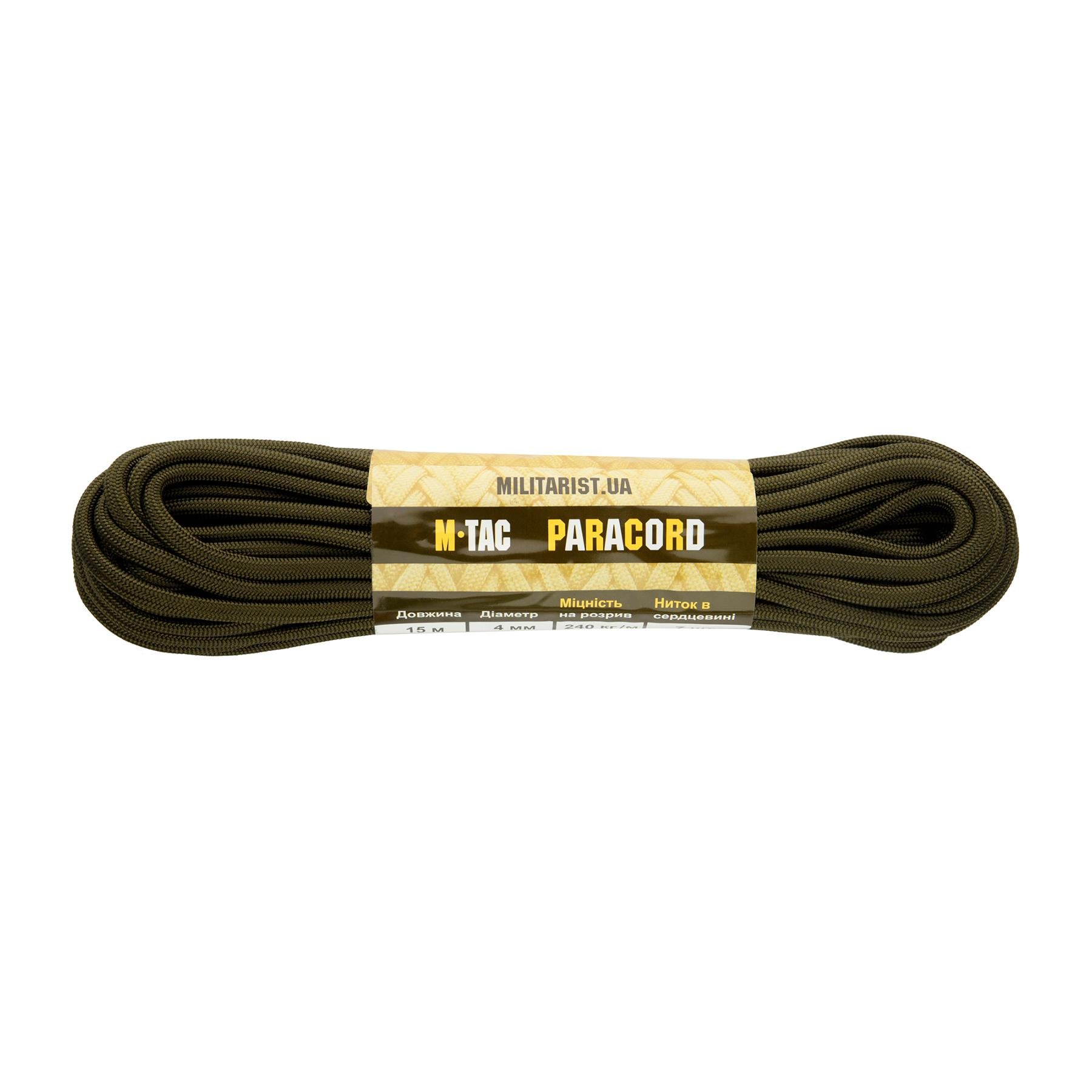Паракорд M-Tac PowerCord1000 OD 15 м Green