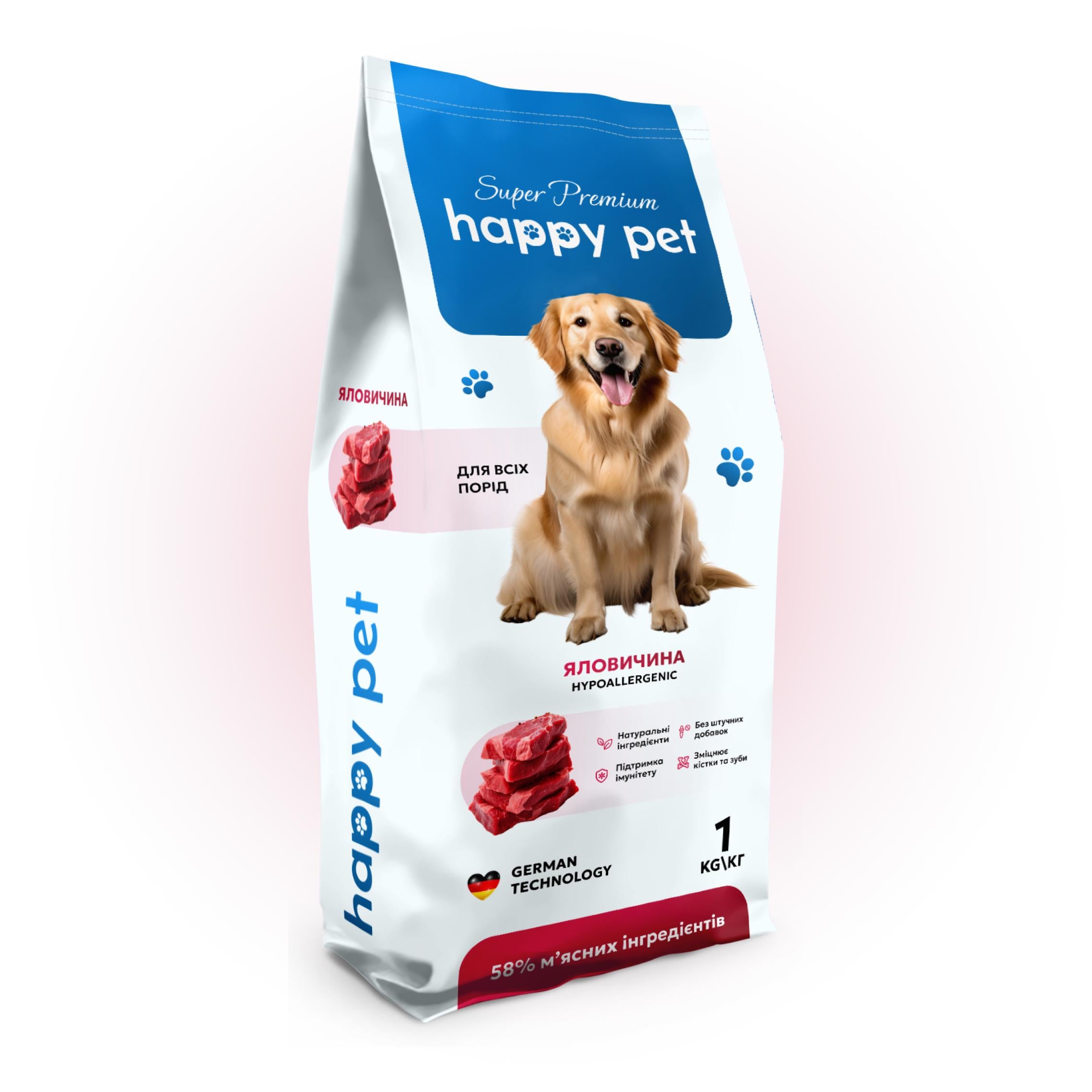 Корм сухой Happy Pet 1 кг для собак всех пород гипоаллергенный с говядиной