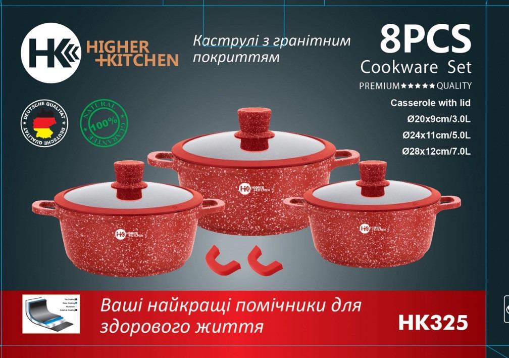 Набір каструль з кришками Higher Kitchen HK 325 із гранітним антипригарним покриттям 8 предметів 20/24/28 см Червоний (325АА) - фото 6 Набір каструль з кришками Higher Kitchen HK 325 із гранітним антипригарним покриттям 8 предметів 20/24/28 см Червоний (325АА) - фото 6