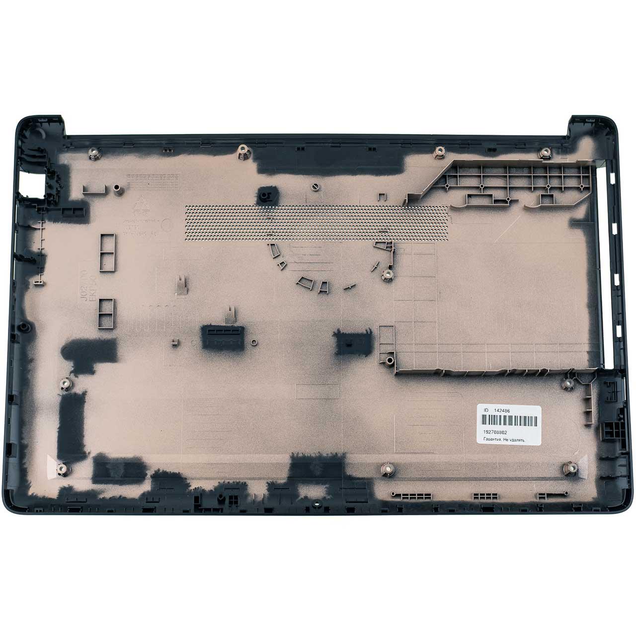 Нижняя часть корпуса для ноутбука HP 15-DB (160785)