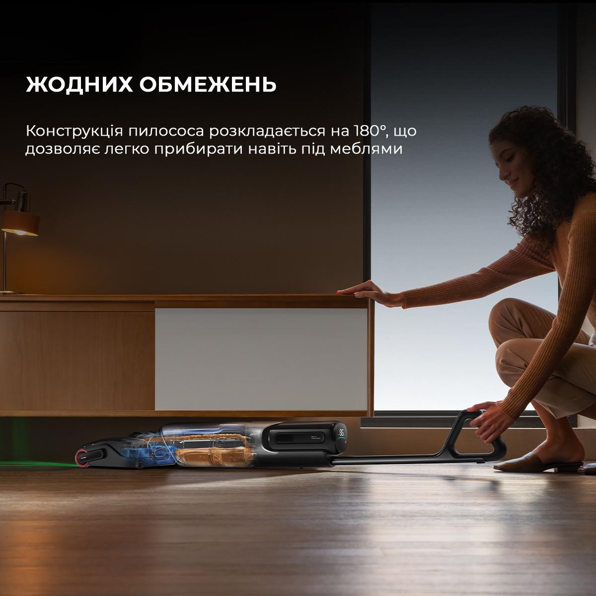 Пылесос беспроводной моющий MOVA X4 Pro (00-00131042) - фото 5 Пылесос беспроводной моющий MOVA X4 Pro (00-00131042) - фото 5