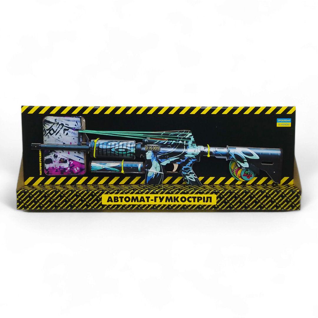 Набір ігровий з дерева Автомат резинкостріл M4-A1 Mermaid (240477)
