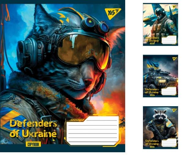 Зошити учнівські у лінійку YES Defenders of Ukraine 60 арк. 10 шт. в уп. (MTT-163247) - фото 1