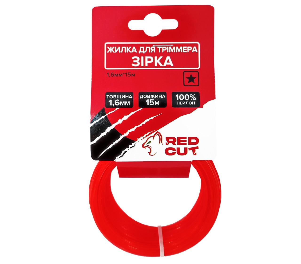 Жилка для тріммера Red Cut Зірка 1,6 мм/15 м (35-15016) Жилка для тріммера Red Cut Зірка 1,6 мм/15 м (35-15016)