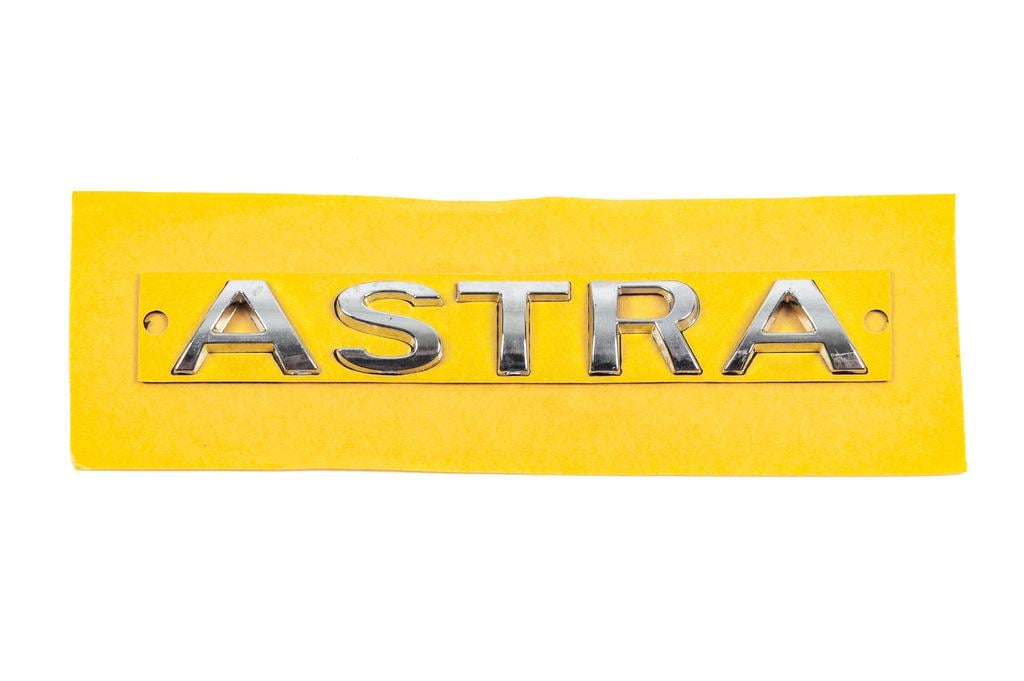 Надпись Astra 5177042 Davs Auto для Opel Astra J 2009-2015 гг. abs-пластик Хром