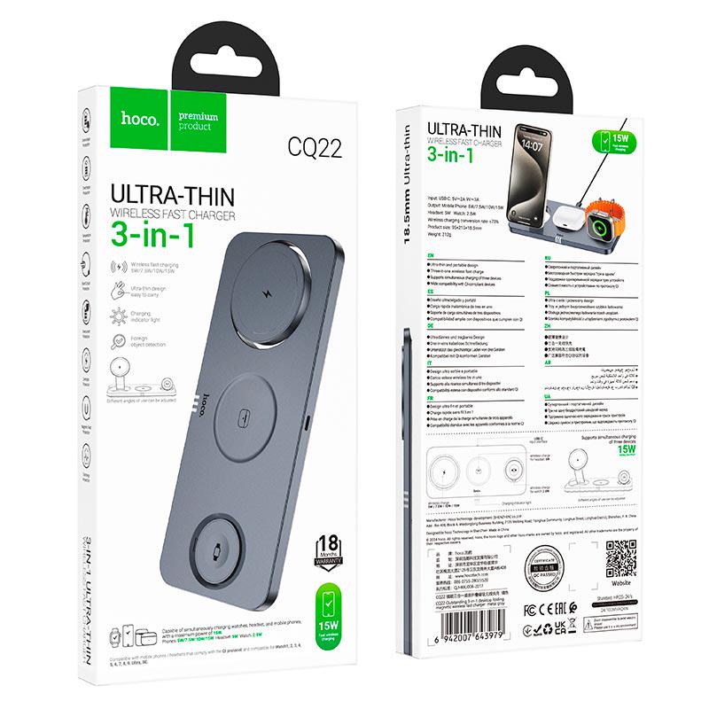 Зарядное устройство беспроводное Hoco CQ22 MagSafe 15 Вт Metal/Grey (30220869) - фото 6
