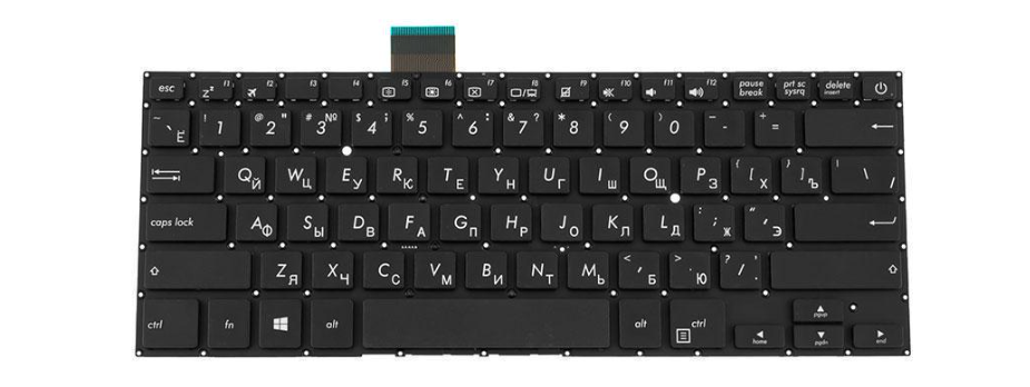 Клавиатура для ноутбука Asus X405UQ (167353)