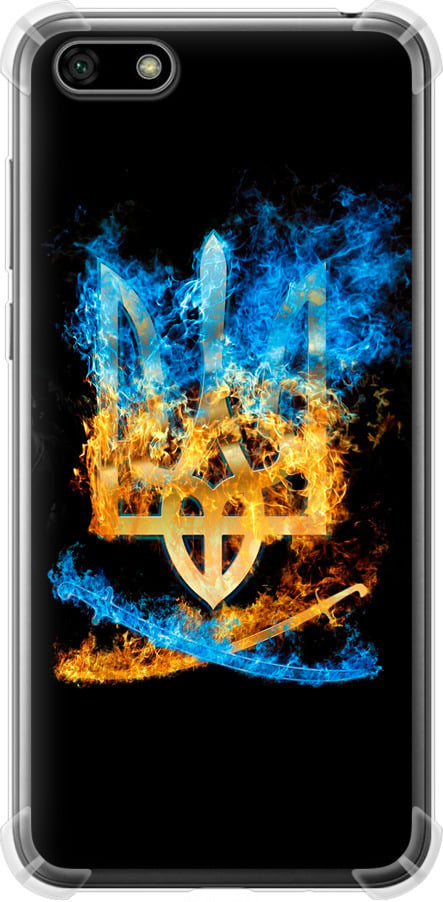 Чехол на Huawei Honor 7A Герб (1635sp-1805-42517) Чехол на Huawei Honor 7A Герб (1635sp-1805-42517)