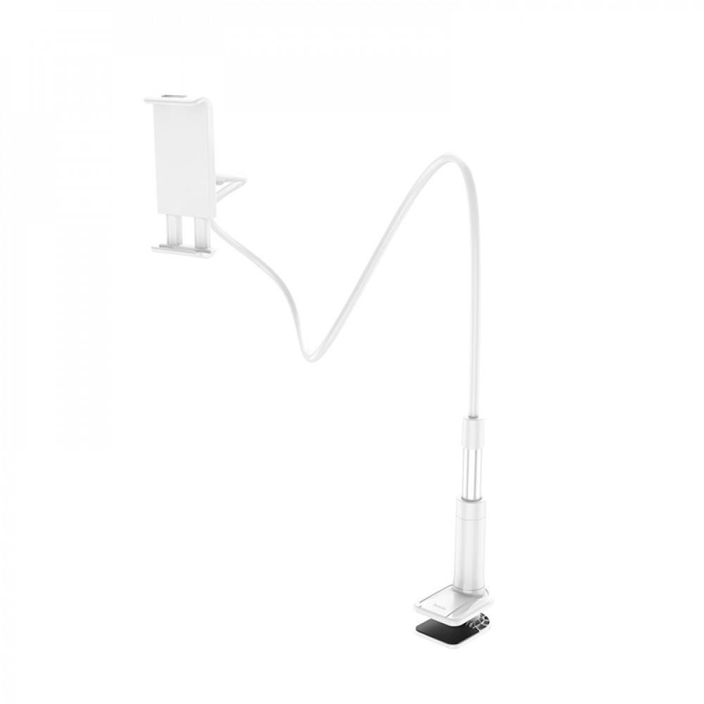 Тримач для телефону та планшета гнучкий Hoco PH24 Balu tablet PC stand 360° Silver White (774216) - фото 6 Тримач для телефону та планшета гнучкий Hoco PH24 Balu tablet PC stand 360° Silver White (774216) - фото 6