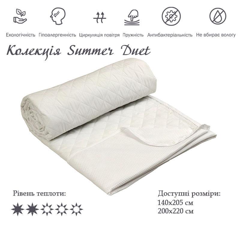 Ковдра з простирадлом Руно Summer duet легка 140x205 см 160 гр/м2 Білий (20702) - фото 3