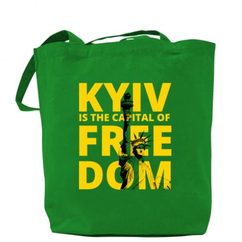 Шоппер Kyiv является capital of freedom Зеленый (16852545-10-165066)