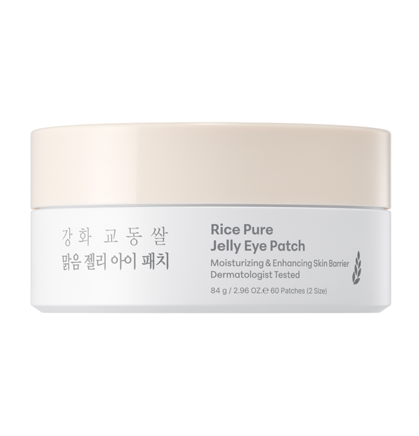 Патчи осветительные THANK YOU FARMER гидрогелевые 60 шт.