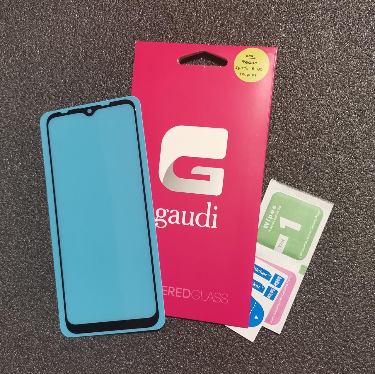 Захисне скло Gaudi для Tecno Spark 6 Go Full Glue 2,5 D 0,3 мм Чорний
