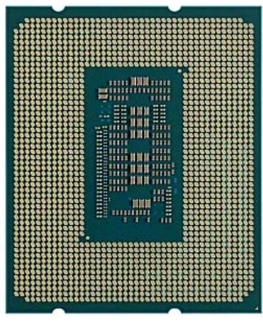 ᐉ Процессор Intel Core i5-12400 2.5GHz s1700 Box (BX8071512400