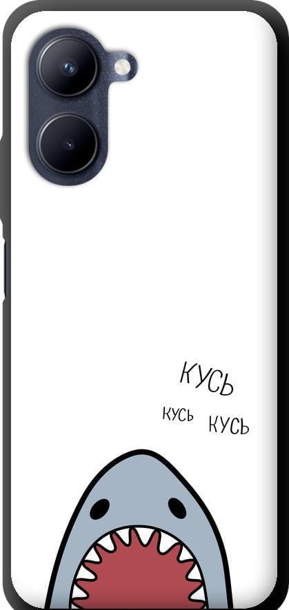 Чехол на Realme C33 Акула (4870b-2870-42517)