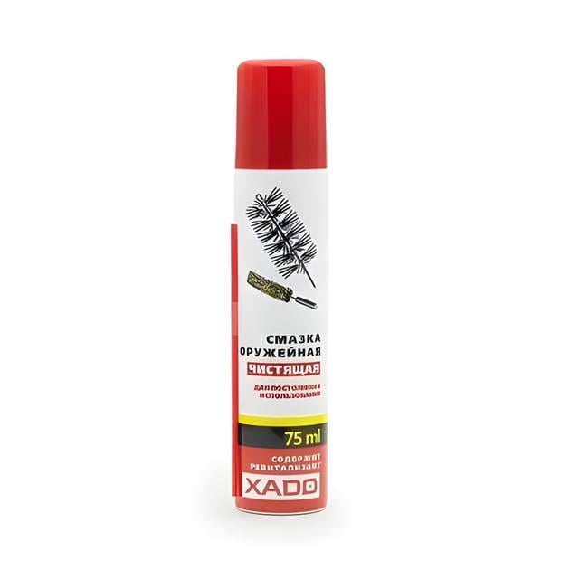 Мастило збройове очисне Xado VERYLUBE 75 мл (14903697)
