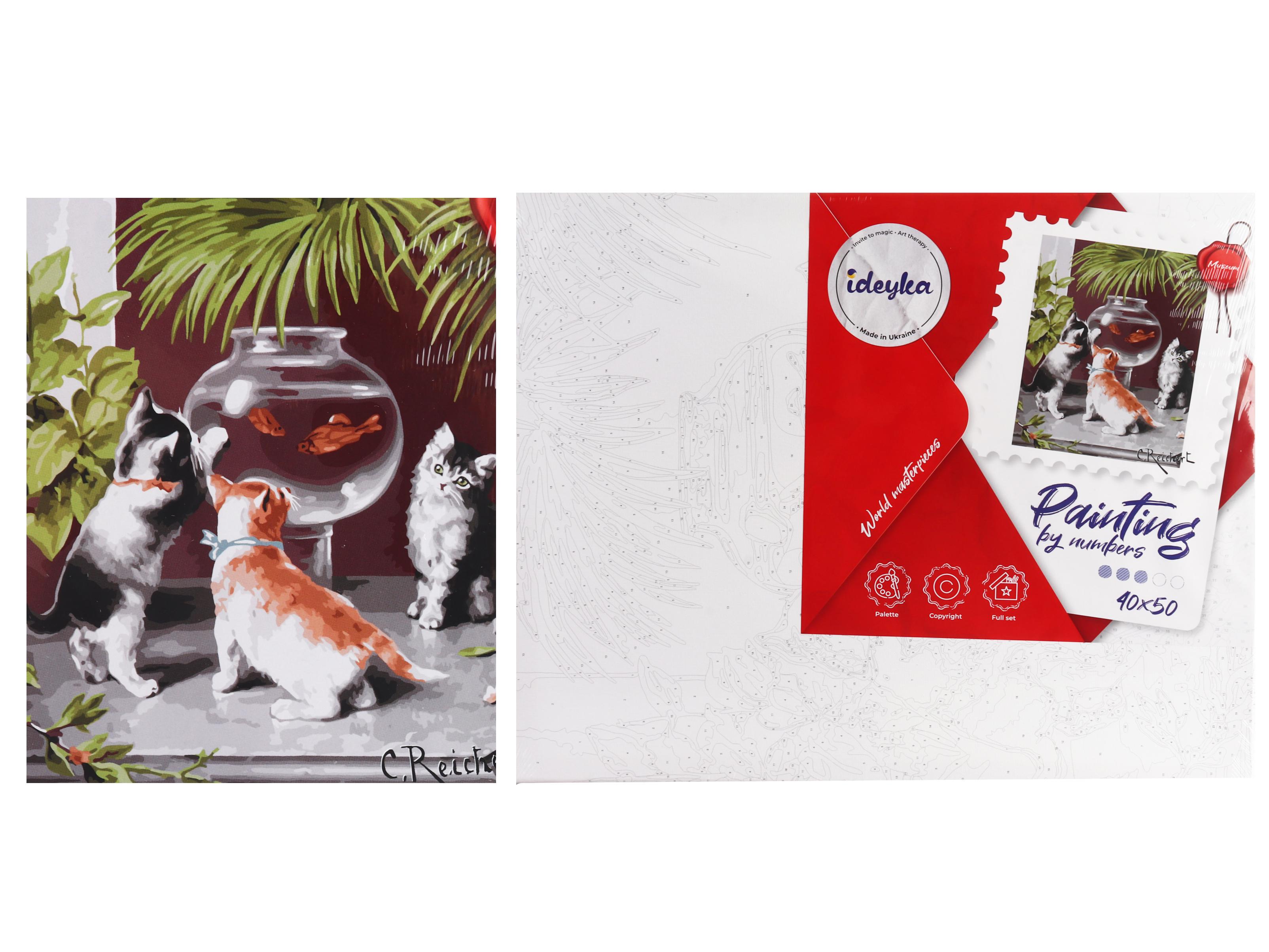 Картина по номерам Ideyka Недоступная мечта Кно4477 40x50 см (MTT-160957)