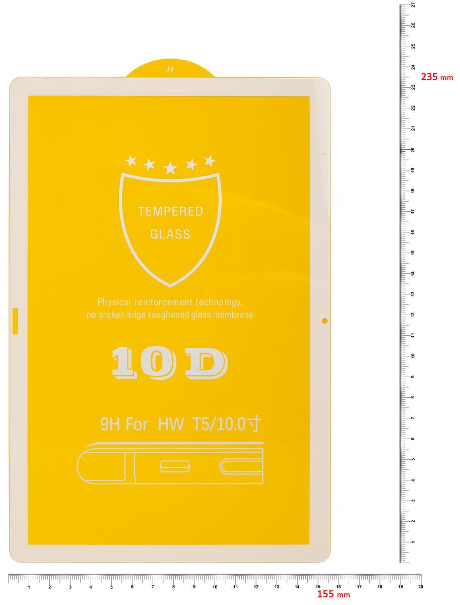 Захисне скло BeCover для HUAWEI MediaPad T5 10 White (703749) - фото 3