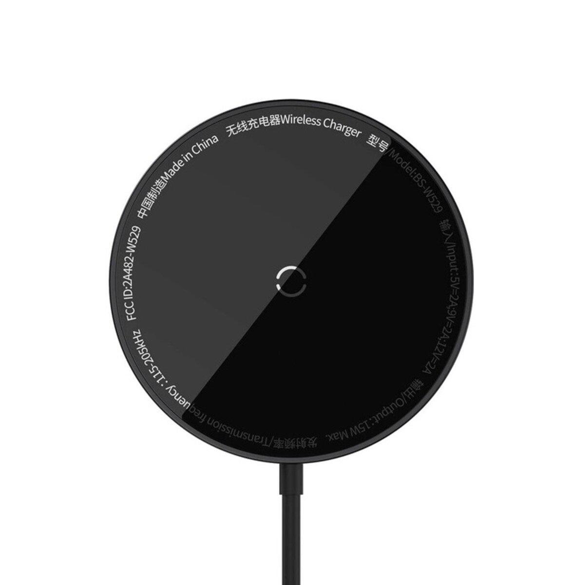 Зарядное устройство беспроводное BASEUS Simple Mini3 Magnetic Wireless Charger 15W Black (CCJJ040001)