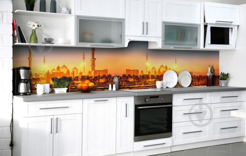 Скинали на кухню Zatarga «Арабский шик» 600х2500 мм виниловая 3Д наклейка кухонный фартук самоклеящаяся