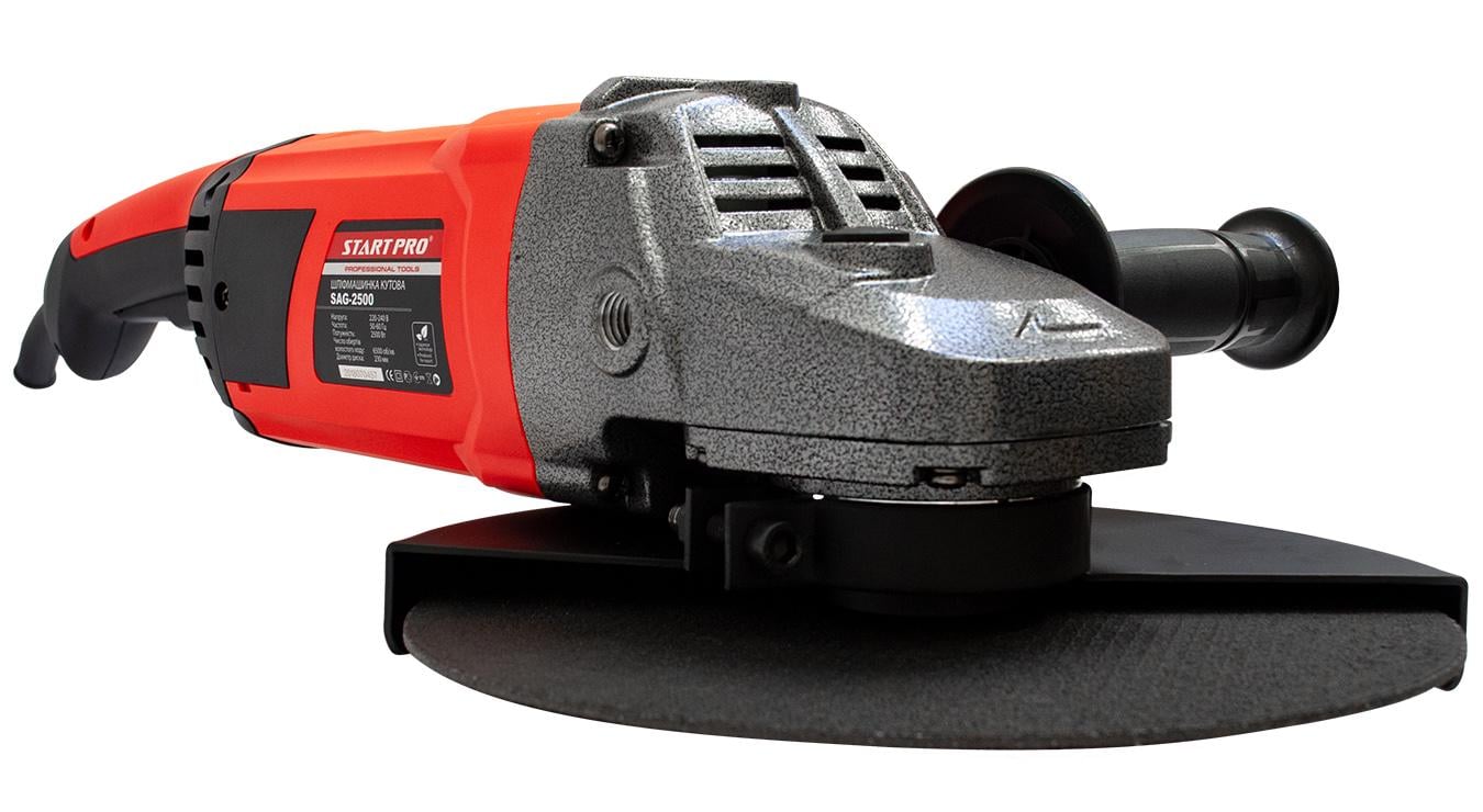 Шлифмашинка угловая Start Pro (SAG-2500)