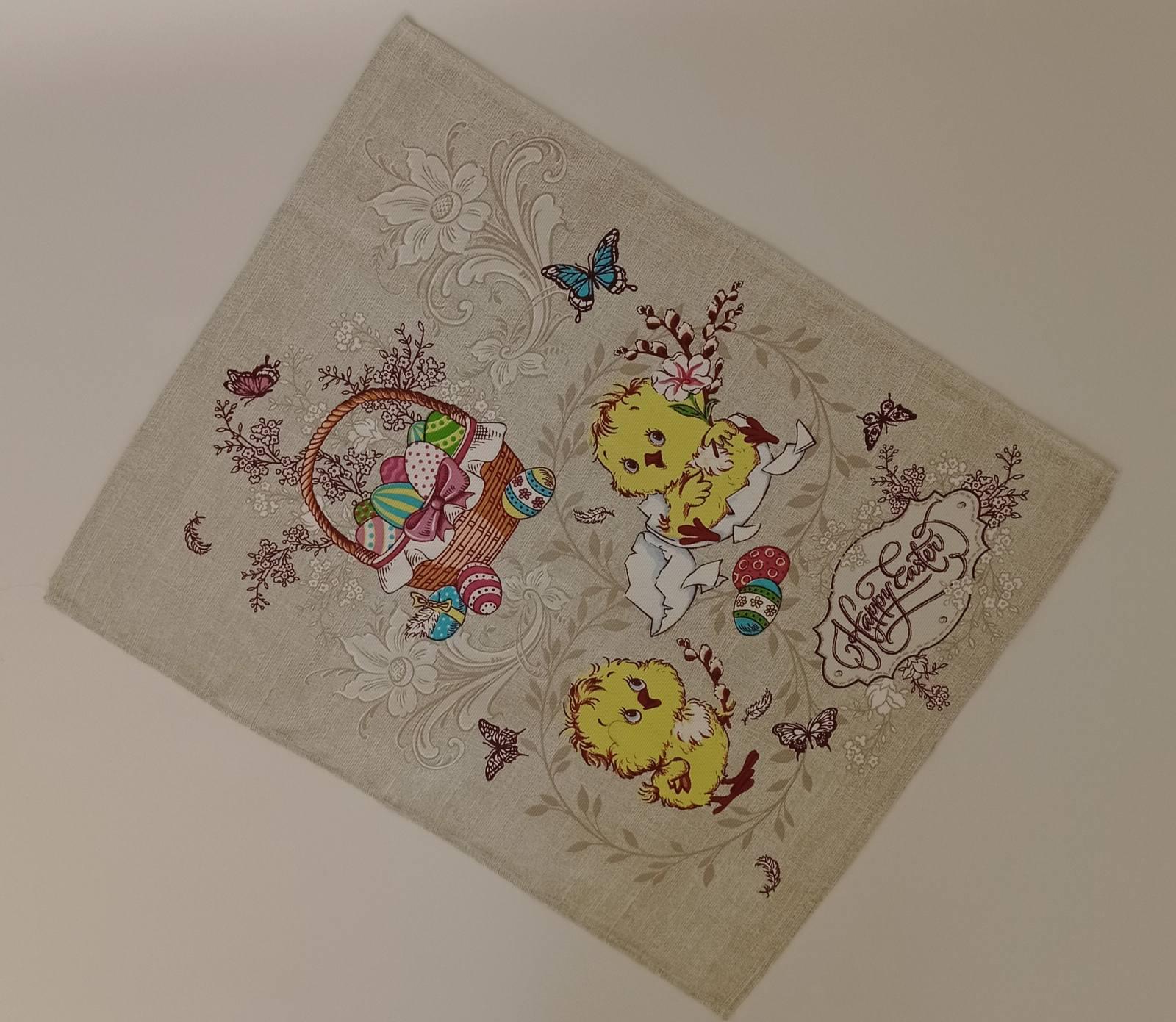 Полотенце кухонное вафельное Cute Easter 40x60 см Model-3 (CN14698)