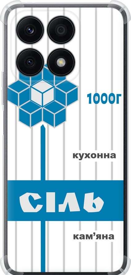 Чехол на Huawei Honor X8a Соль UA (5625sp-2963-42517) Чехол на Huawei Honor X8a Соль UA (5625sp-2963-42517)
