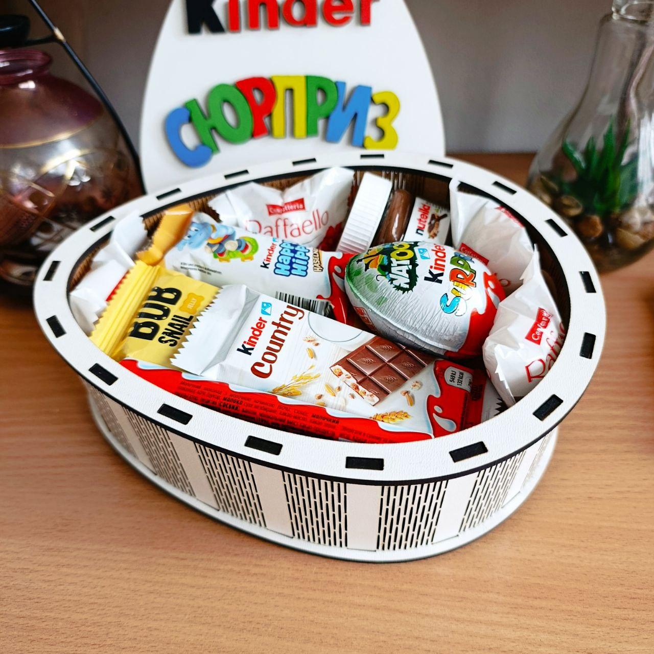 Бокс киндер со сладостями для ребенка/девушки на день рождения/праздник (ar276) - фото 3 Бокс киндер со сладостями для ребенка/девушки на день рождения/праздник (ar276) - фото 3