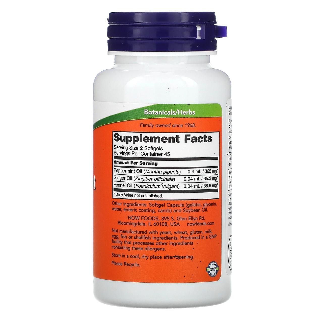 М'ята перцева Now Foods Peppermint Gels підтримка здорового травлення 90 капс. (1444460612) - фото 2