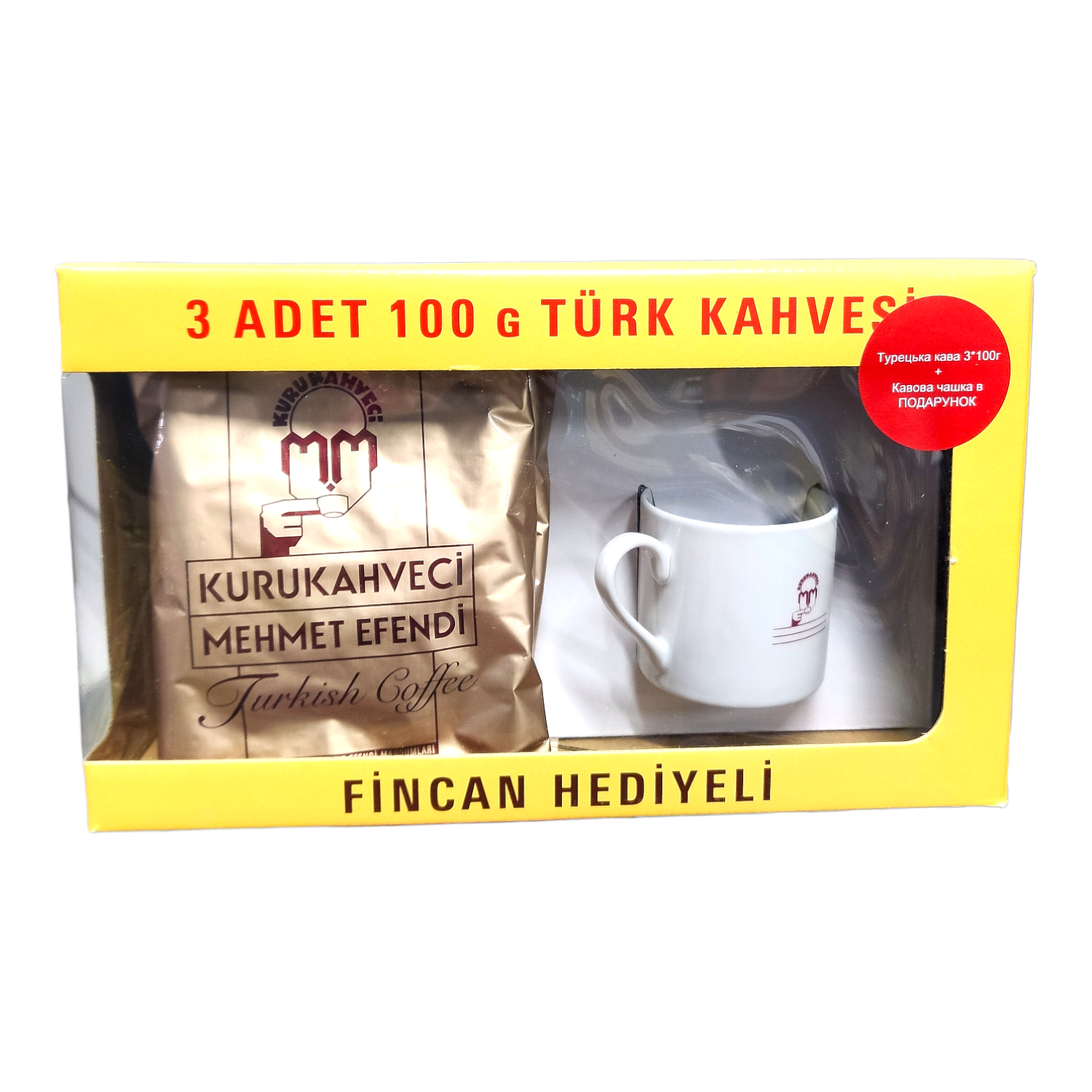 Кава мелена Kurukahveci Mehmet Efendi з чашкою 300 г (00830)