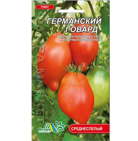 Насіння томату Німецький говард червоний середньостиглий 0,1 г (25817)
