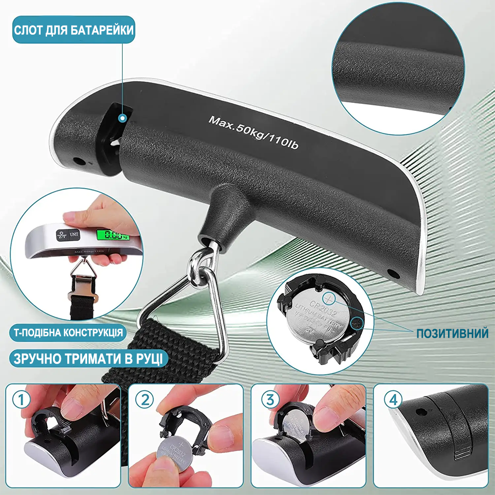 Весы электронные Kivos LS-02 для взвешивания багажа до 50 кг - фото 4 Весы электронные Kivos LS-02 для взвешивания багажа до 50 кг - фото 4