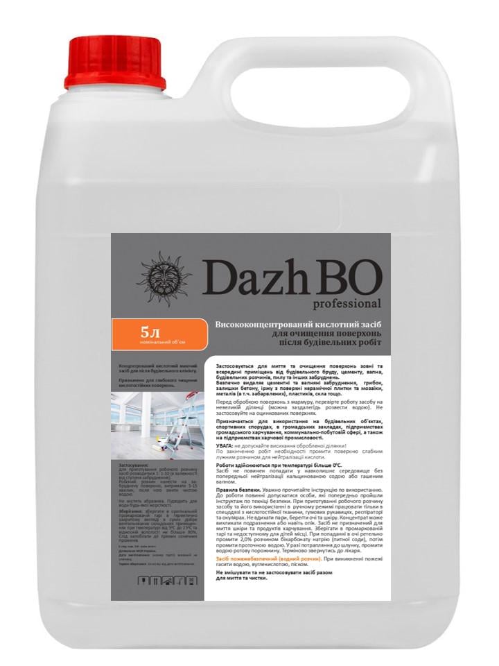 Средство для удаления цемента/известкового налета/бетона/высолов ДажБО 5 л Средство для удаления цемента/известкового налета/бетона/высолов ДажБО 5 л