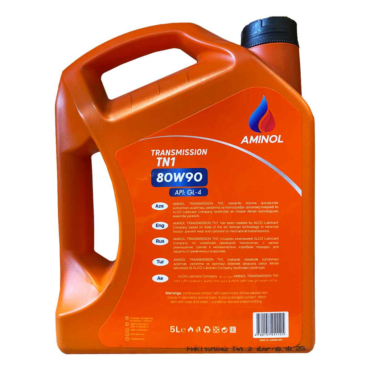 ᐉ Трансмиссионное масло Aminol Transmission N1 80W-90 5 л (161783 ...