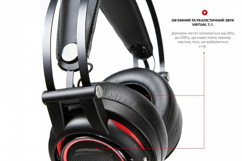 Наушники проводные Motospeed H18 high-end LED USB Virtual 7.1 40 мм Black/Red (mth18he) - фото 5